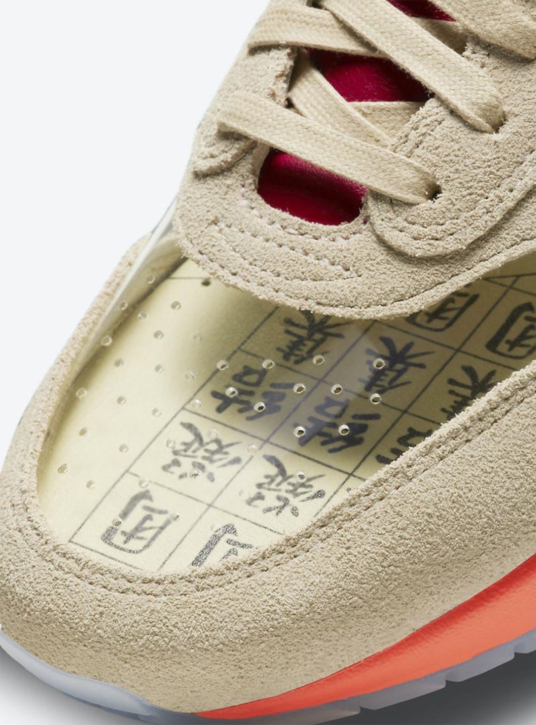 Nike Air Max 1 CLOT Kiss of Death (2021)、NIKE、Cacoeks