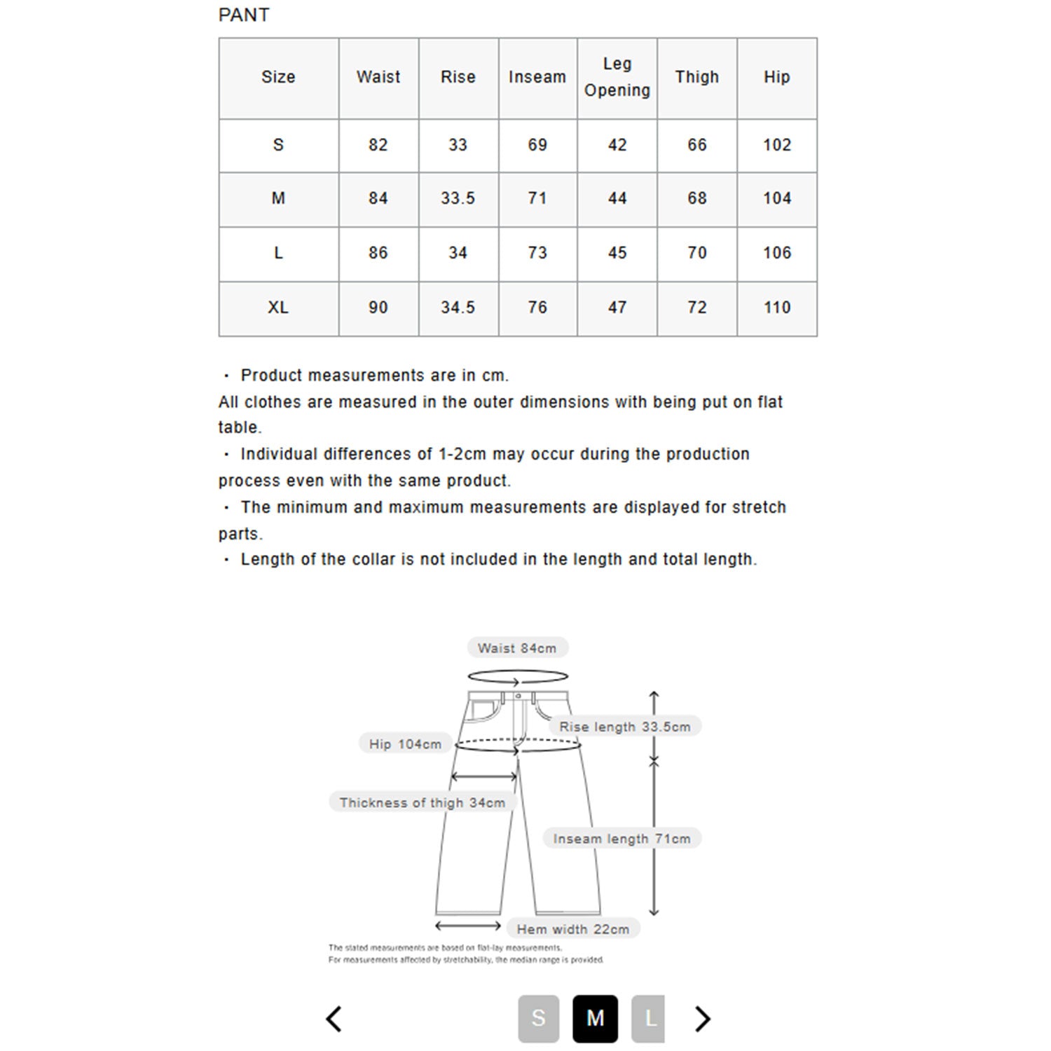 SOPHNET. 25S/S LINEN WOOL 1TUCK SLACKS  SOPH-250022 