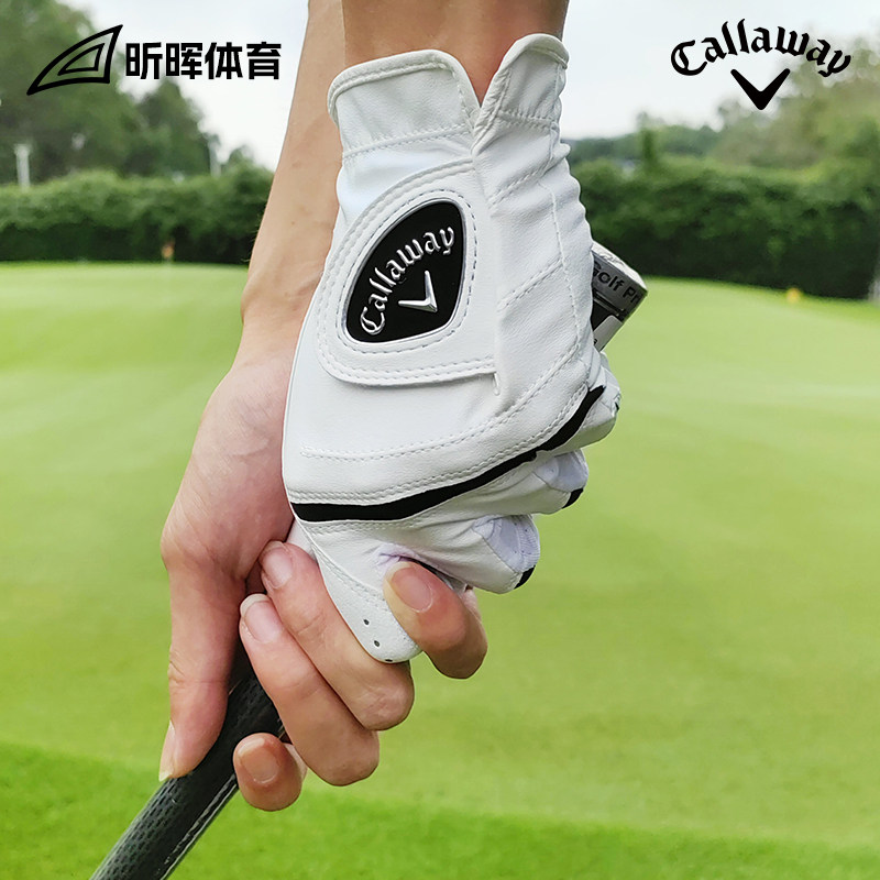 TITLESIT TAYLORMADE G/FORE GOLF BAG