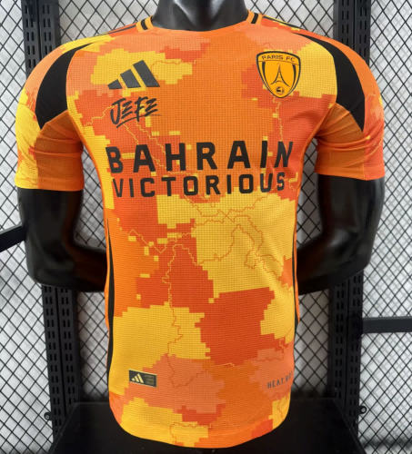 25/26 Player Version Paris FC Third Football Shirt-mysite Custom Football Kit- Nextkits