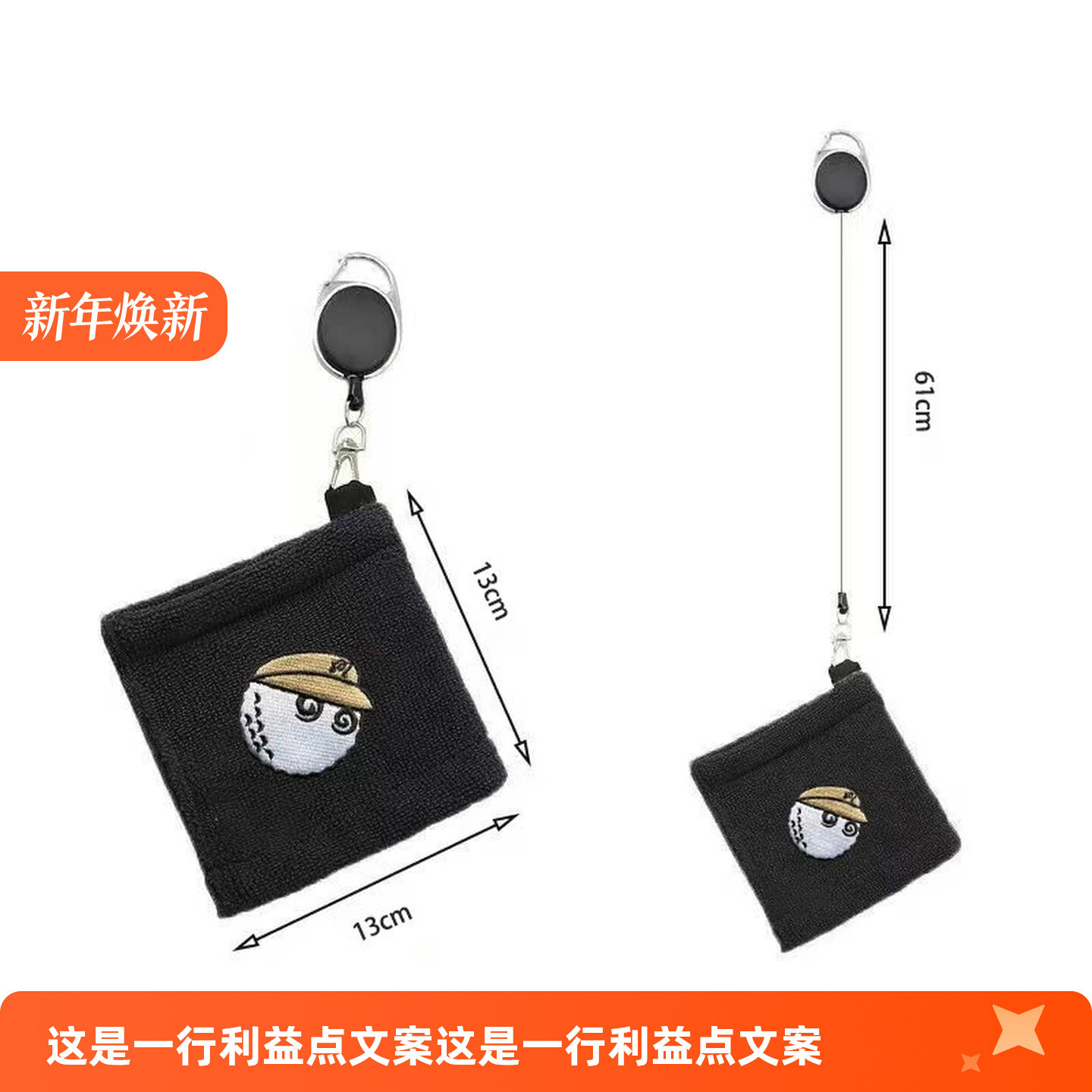 TITLESIT TAYLORMADE G/FORE GOLF BAG