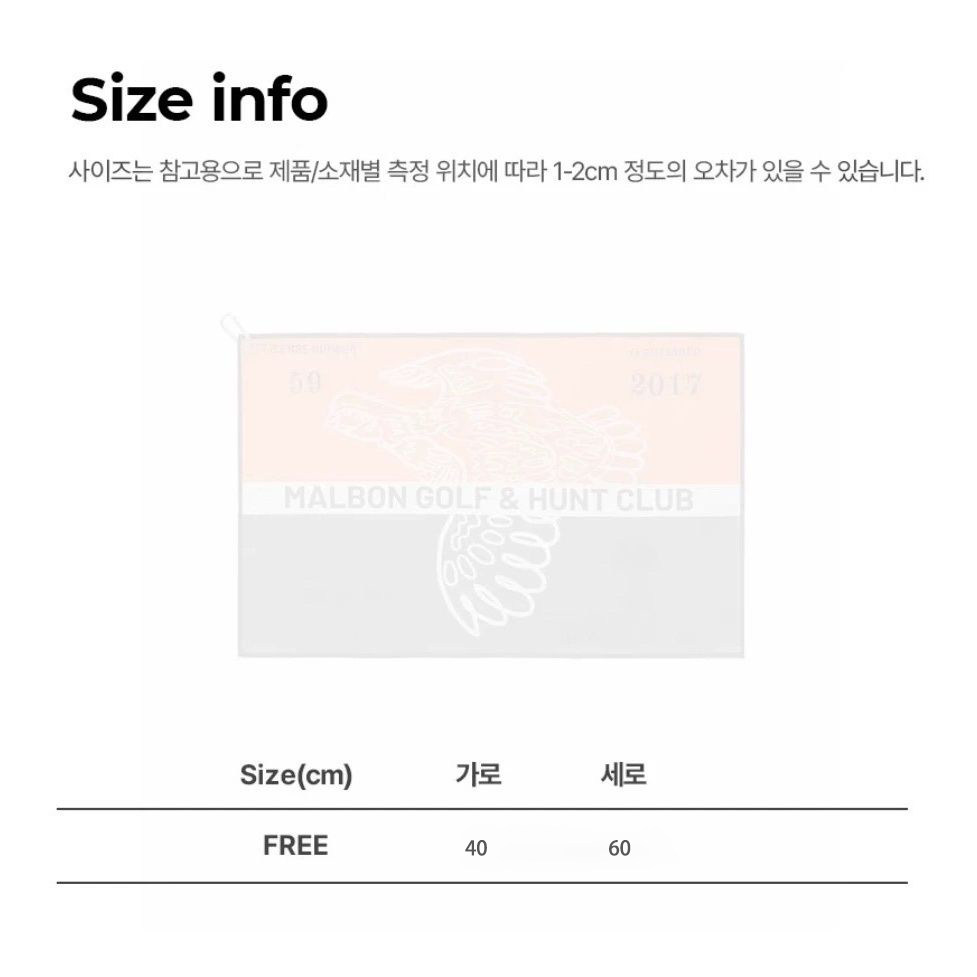 TITLESIT TAYLORMADE G/FORE GOLF BAG