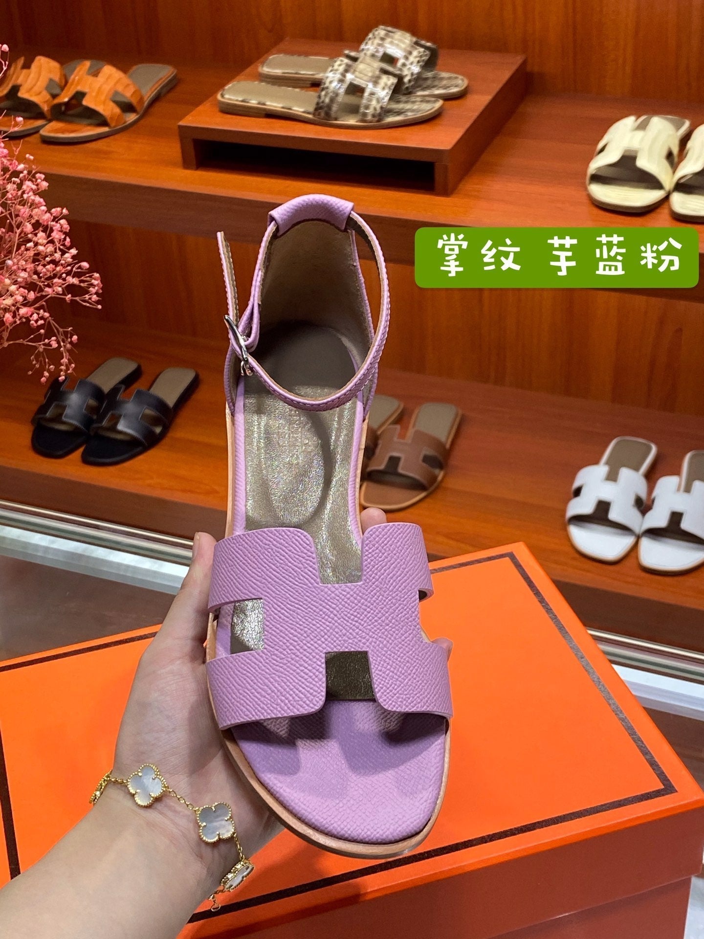 SANTORINI SANDAL LAVENDER CALFSKIN、mysite、Cacoeks