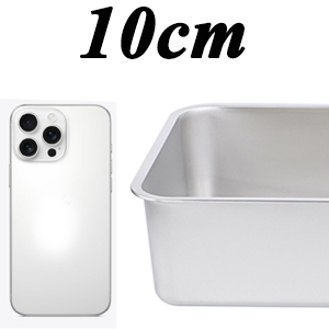 A white smartphone with three camera lenses next to a square white container. Text '10cm' is displayed below the objects.