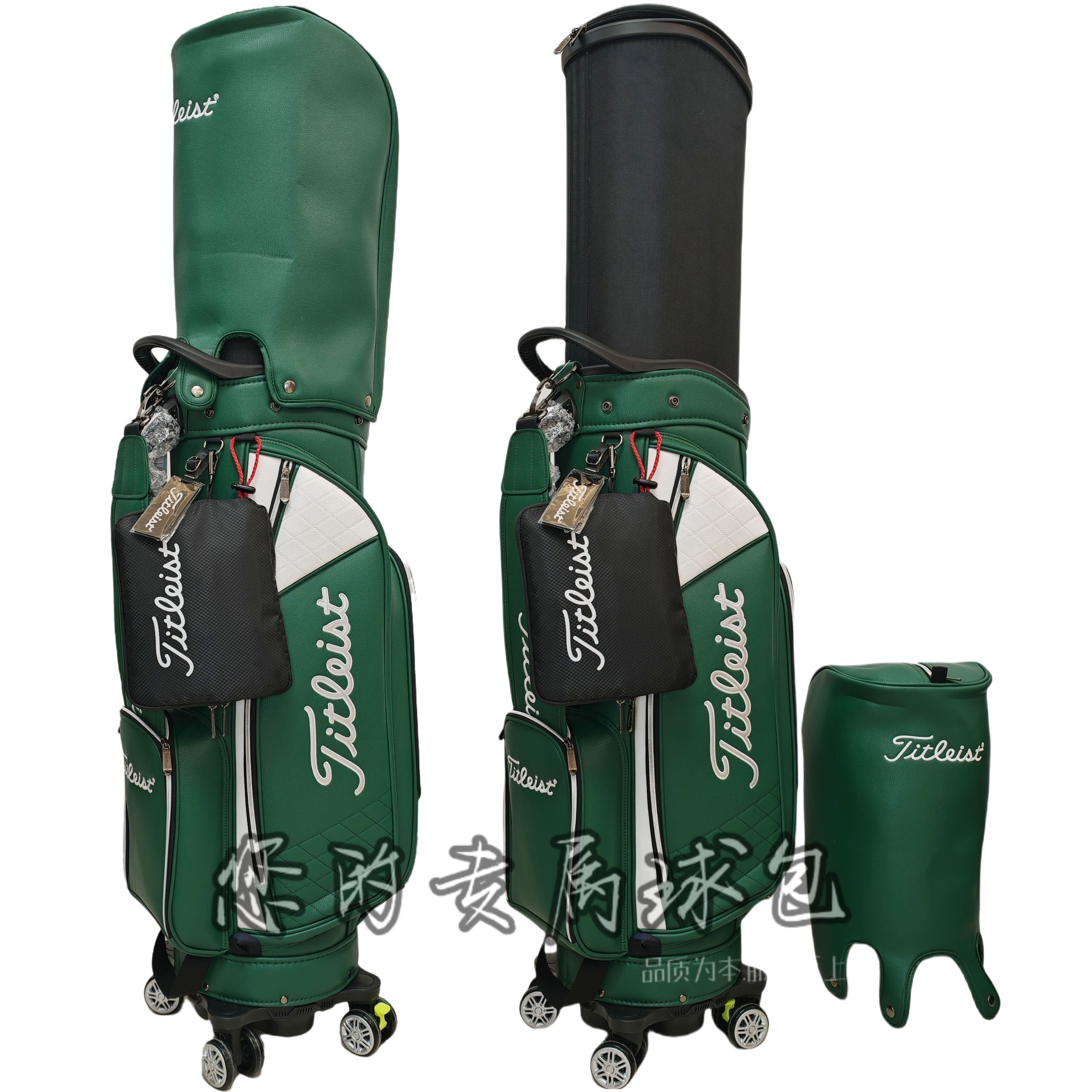 TITLESIT TAYLORMADE G/FORE GOLF BAG