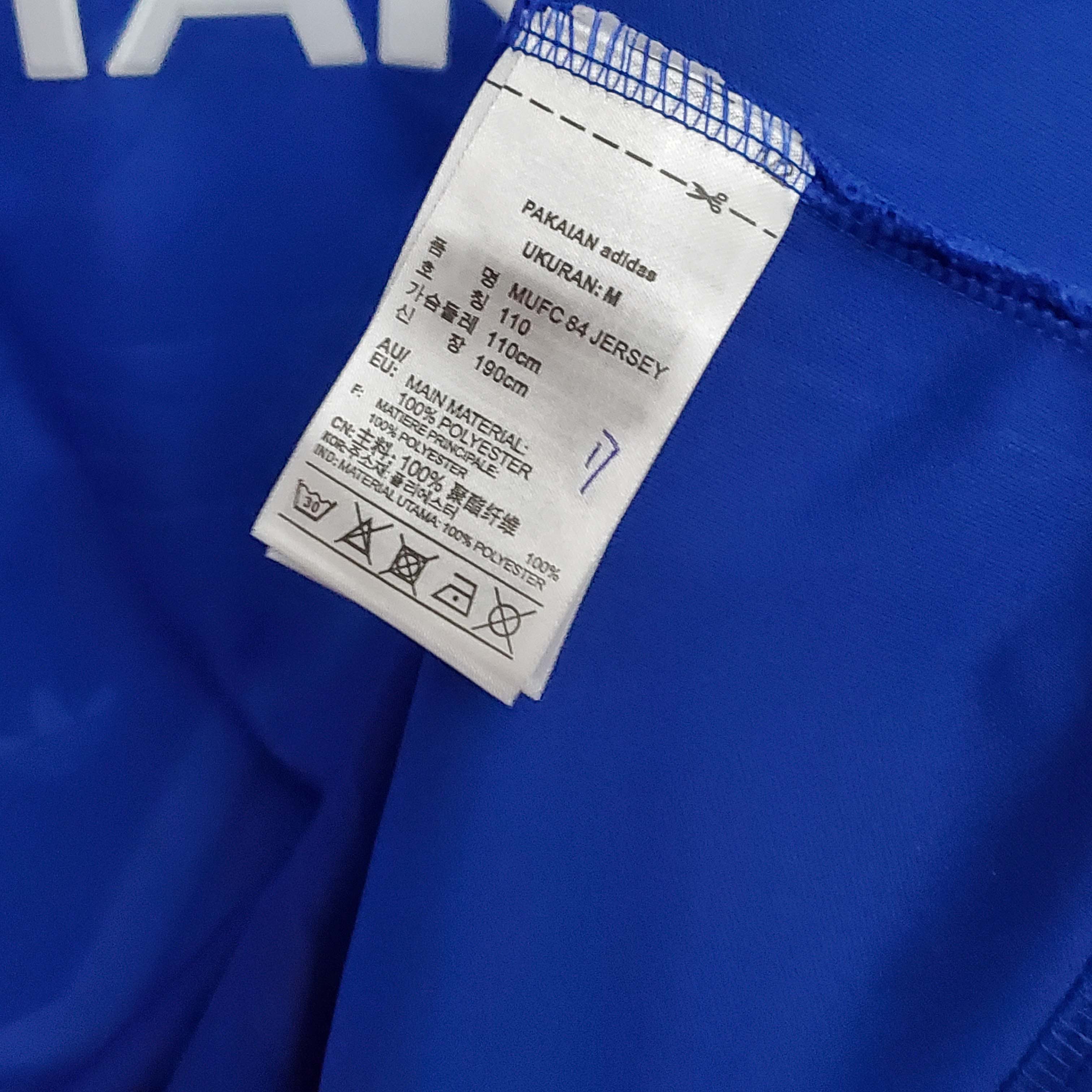 1986/1988 Retro Manchester United Third Away Football Shirt 1:1 Thai Quality:football jersey mysite: unitedjerseyfootball 邓江浪:football