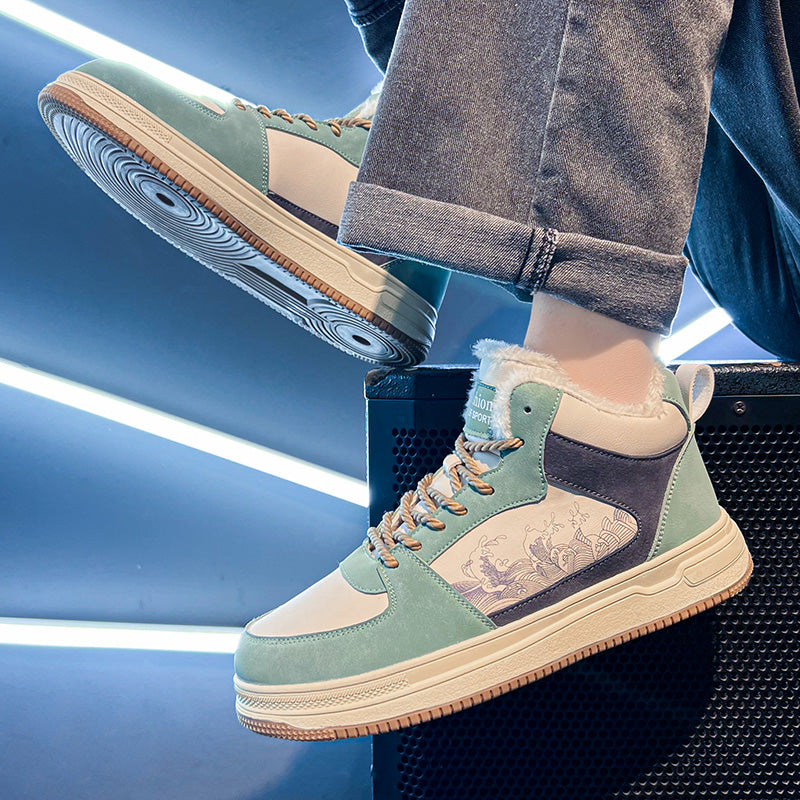 ‘Infinity Ignite’ X9X Sneakers (Plush)