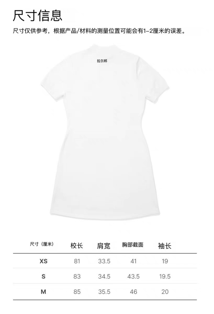 TITLESIT TAYLORMADE G/FORE GOLF BAG