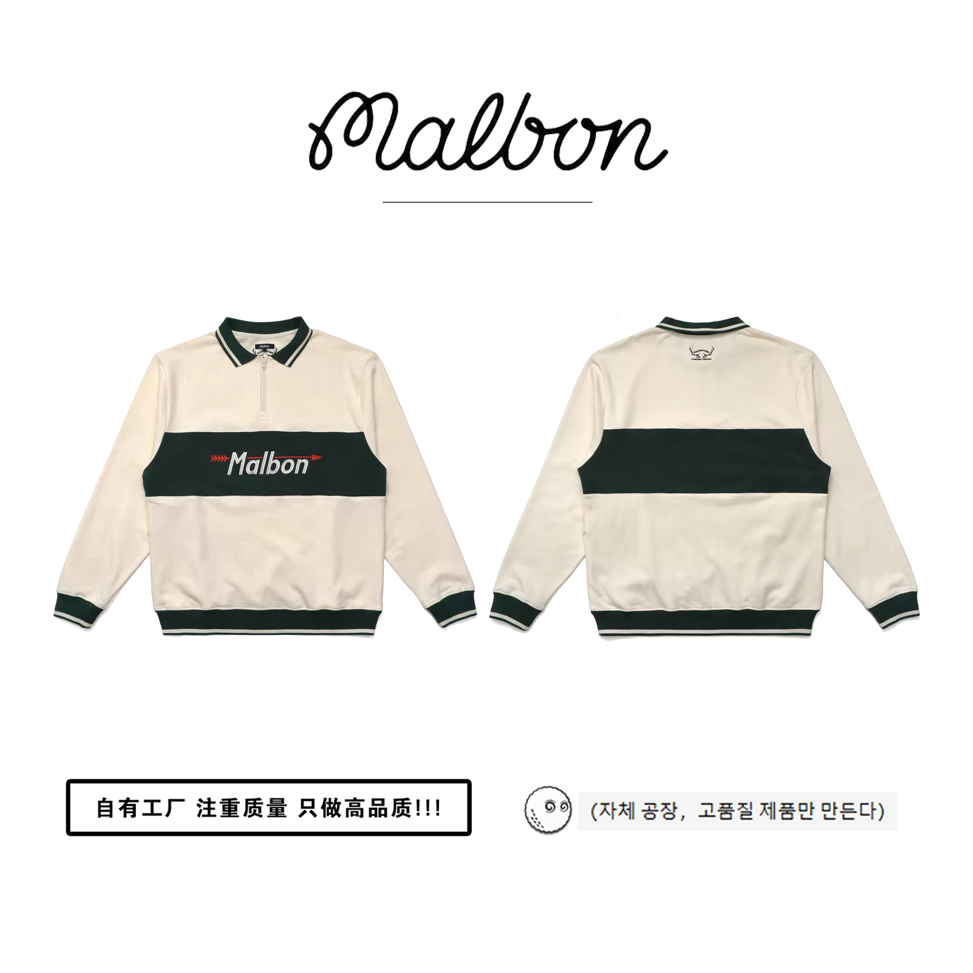 TITLESIT TAYLORMADE G/FORE GOLF BAG