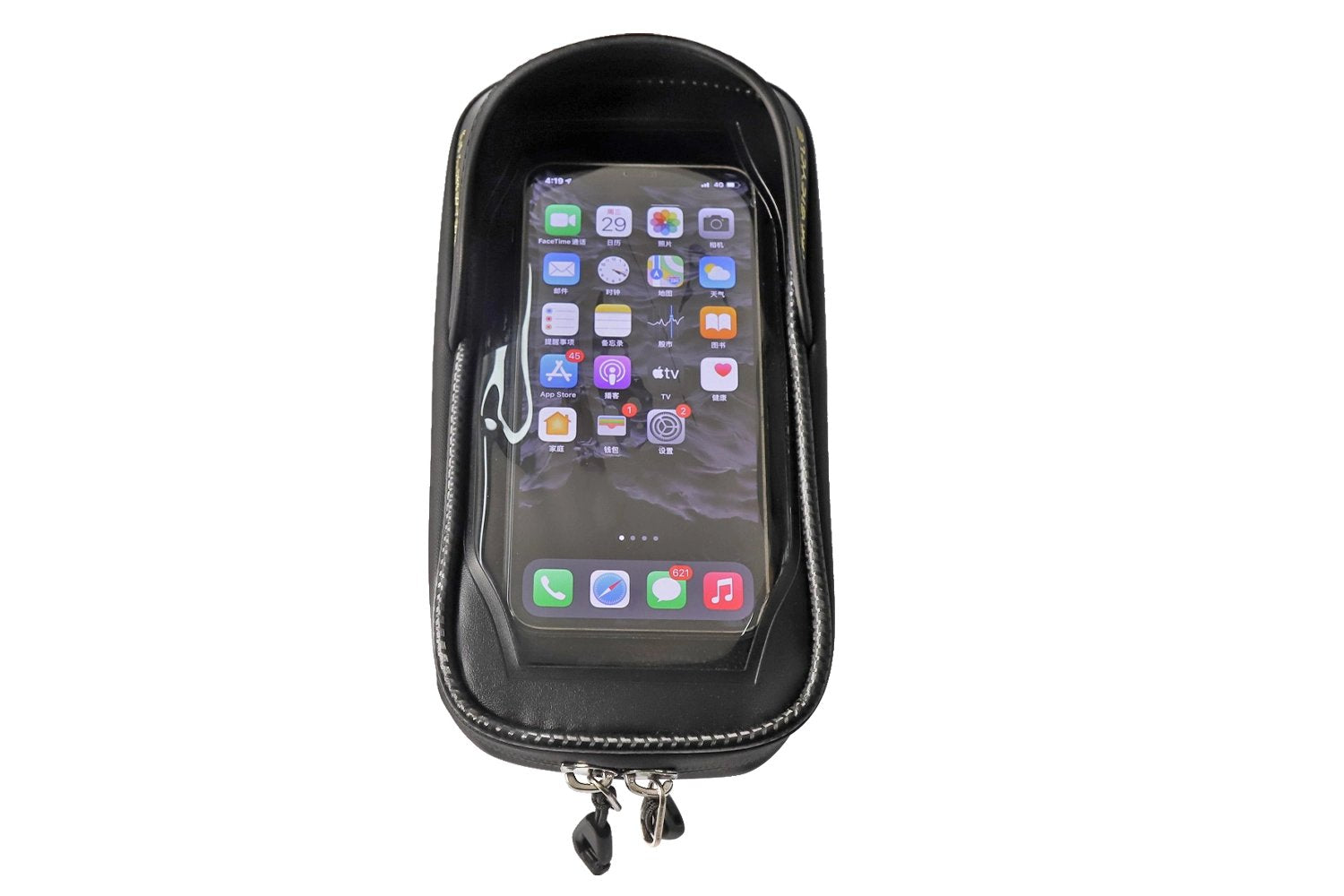 Magicycle Electric Bikes Top Tube Bag、mySite、bearsvspackers