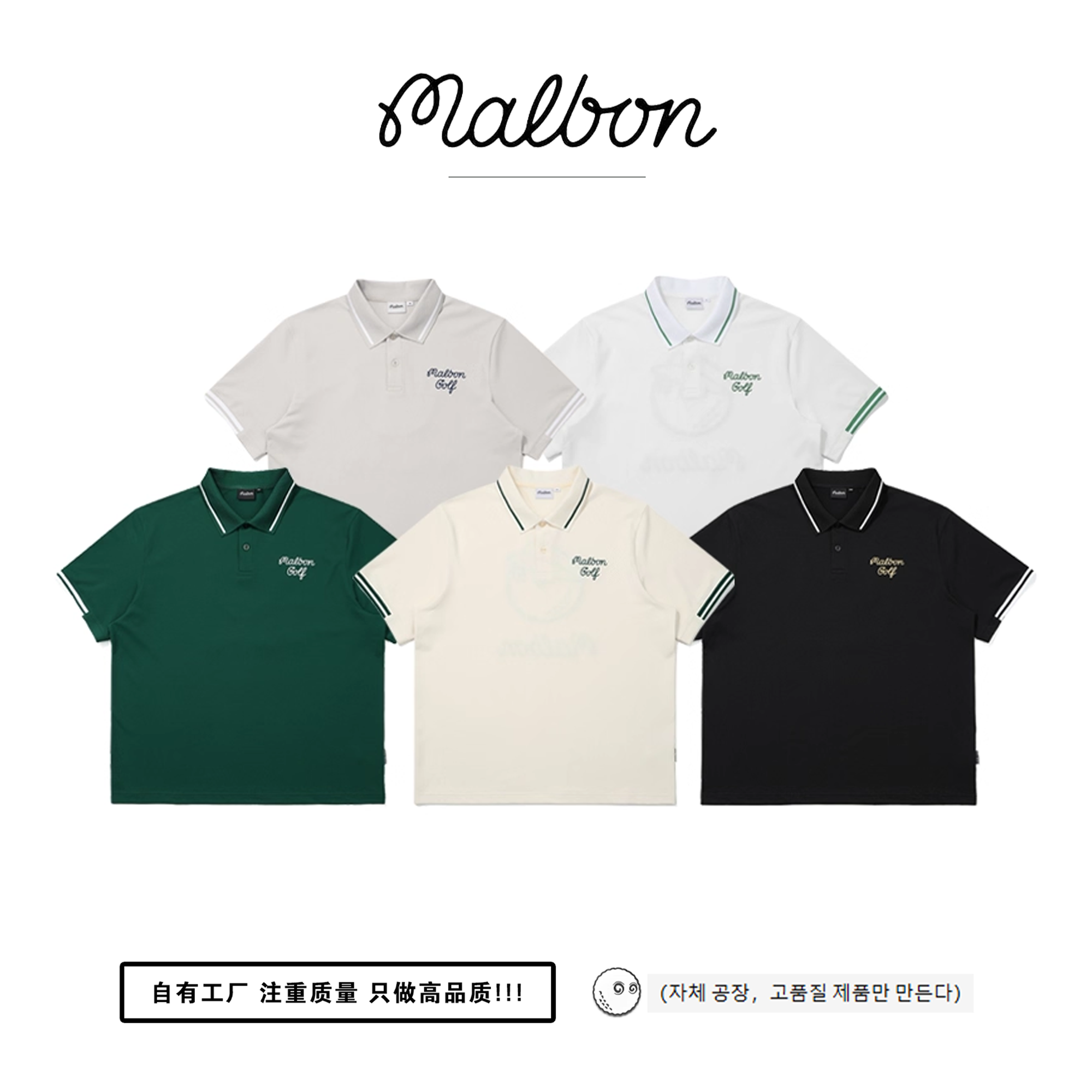 TITLESIT TAYLORMADE G/FORE GOLF BAG