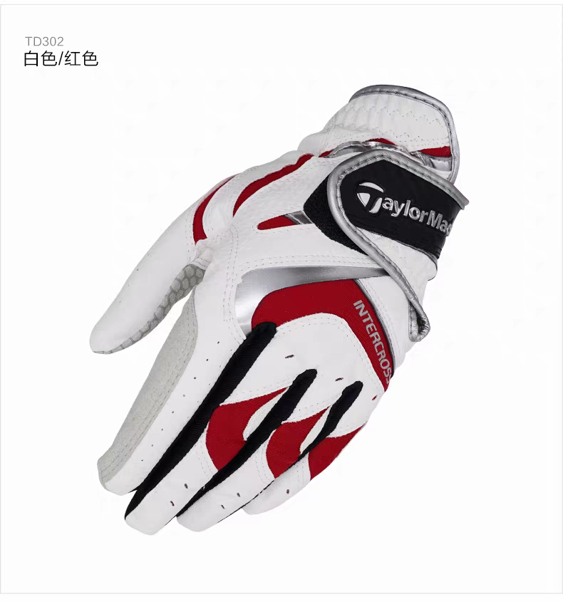 TITLESIT TAYLORMADE G/FORE GOLF BAG