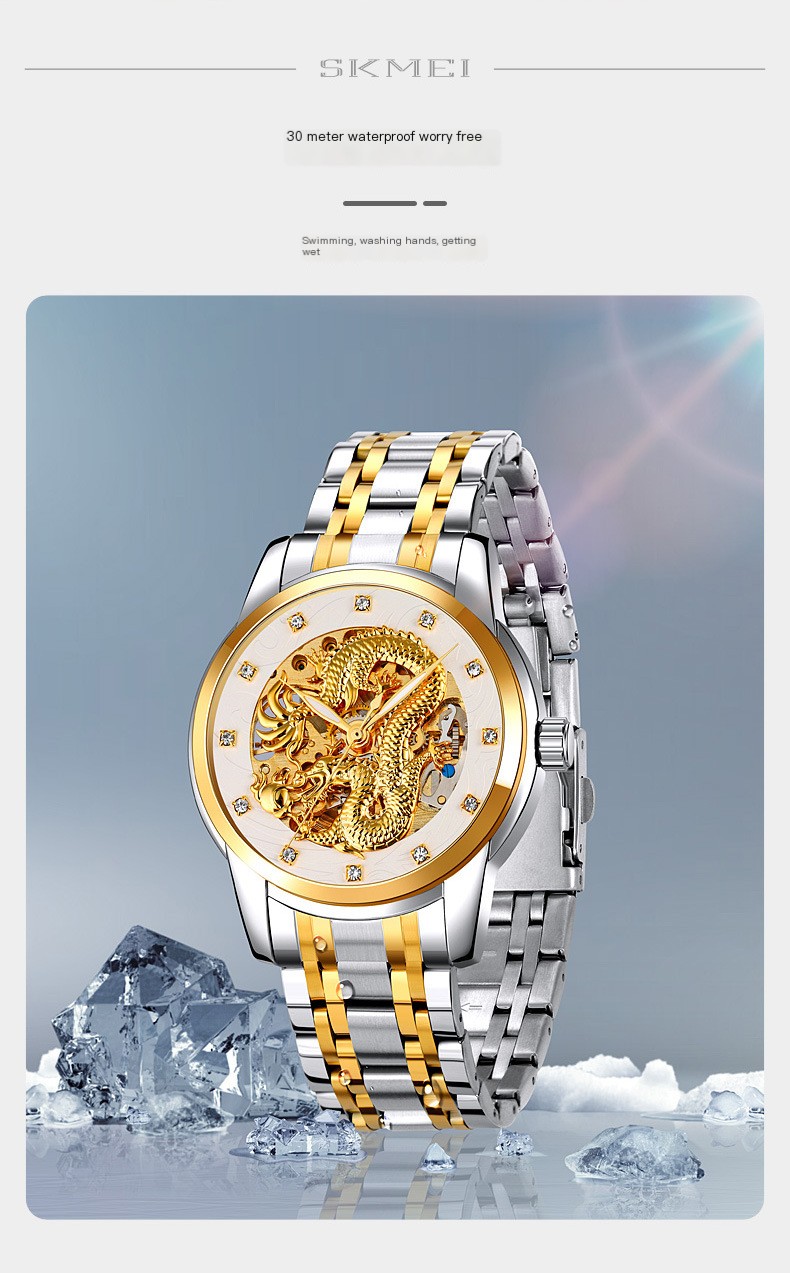 Dragon and Phoenix Couple Watch 1