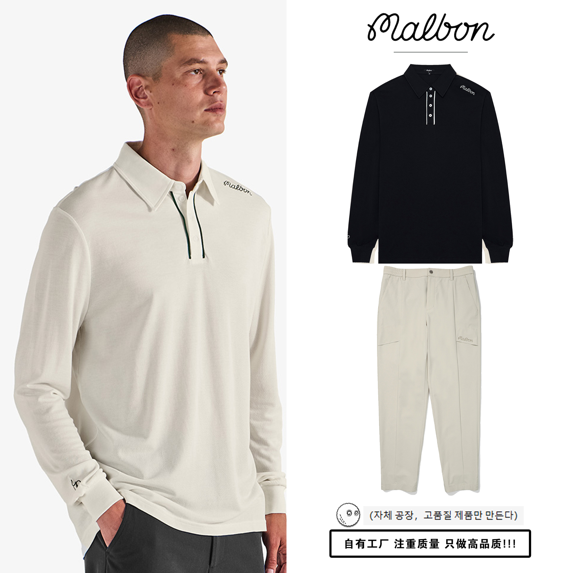 TITLESIT TAYLORMADE G/FORE GOLF BAG