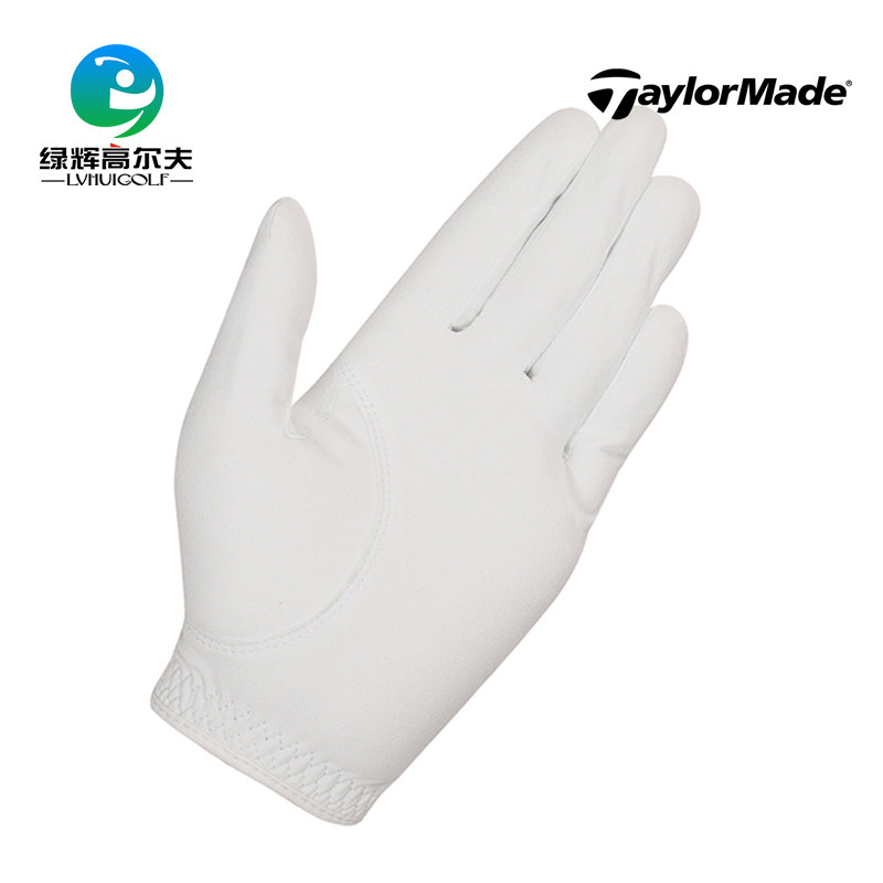 TITLESIT TAYLORMADE G/FORE GOLF BAG