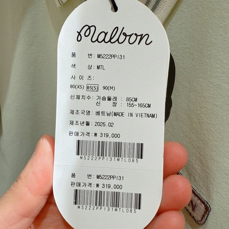 TITLESIT TAYLORMADE G/FORE GOLF BAG