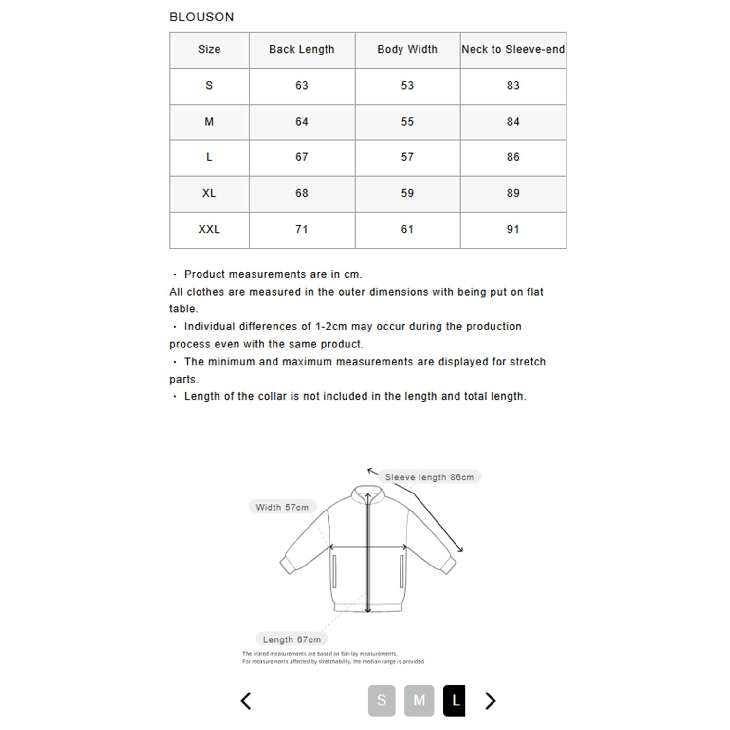 F.C.Real Bristol 25S/S TRAINING TRACK JACKET  FCRB-250060 