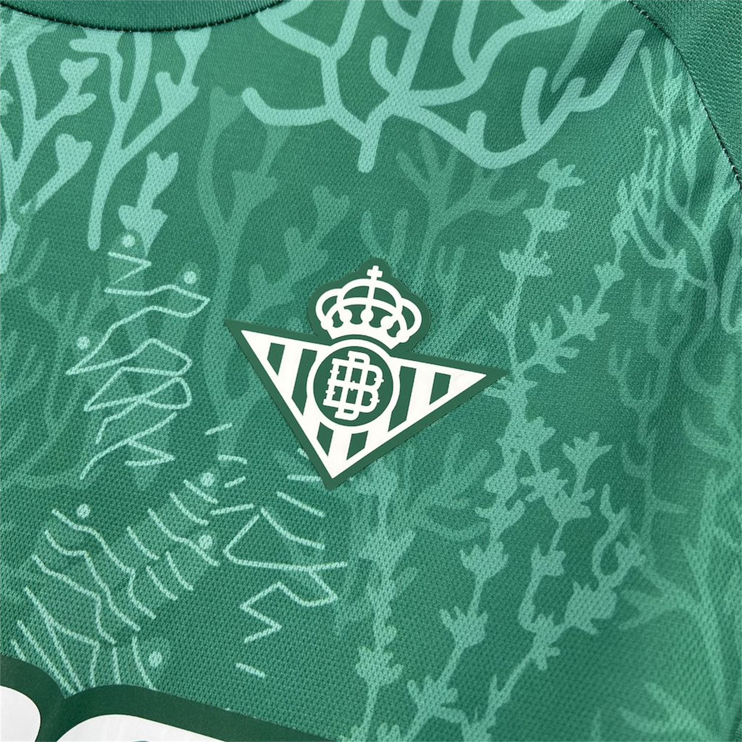 foot-Real Betis 24-25 Sustainability Jersey - Fans Version
