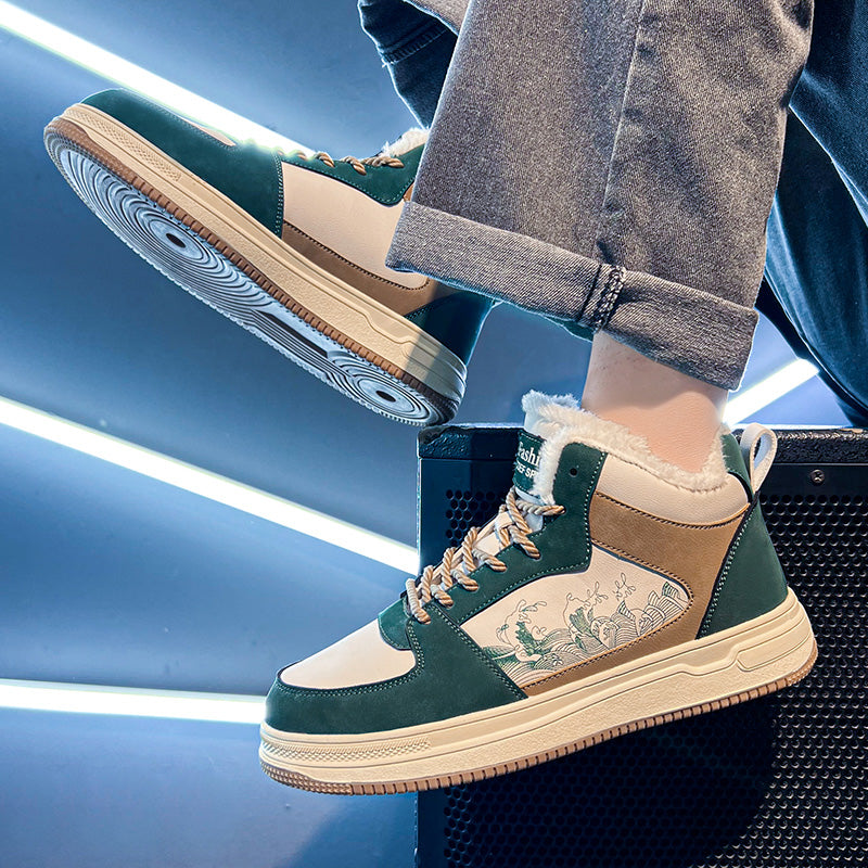 ‘Infinity Ignite’ X9X Sneakers (Plush)