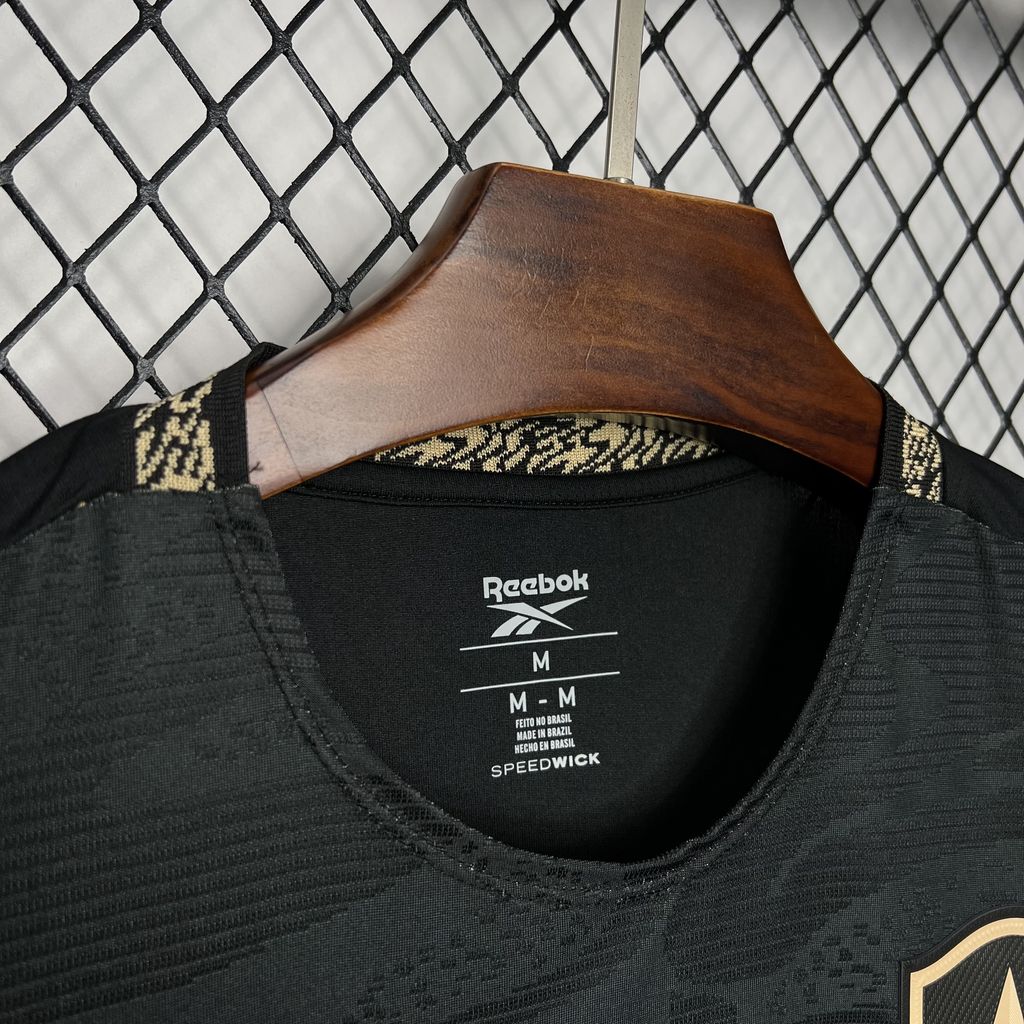 GlobeJersey-Botafogo 2024 Away Unsponsored Jersey - Fans Version