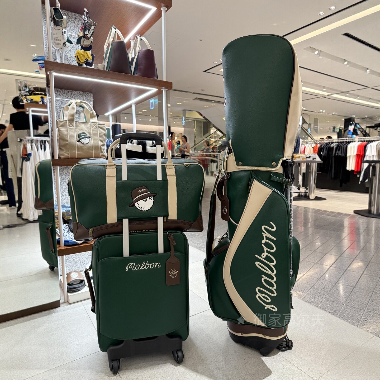 TITLESIT TAYLORMADE G/FORE GOLF BAG
