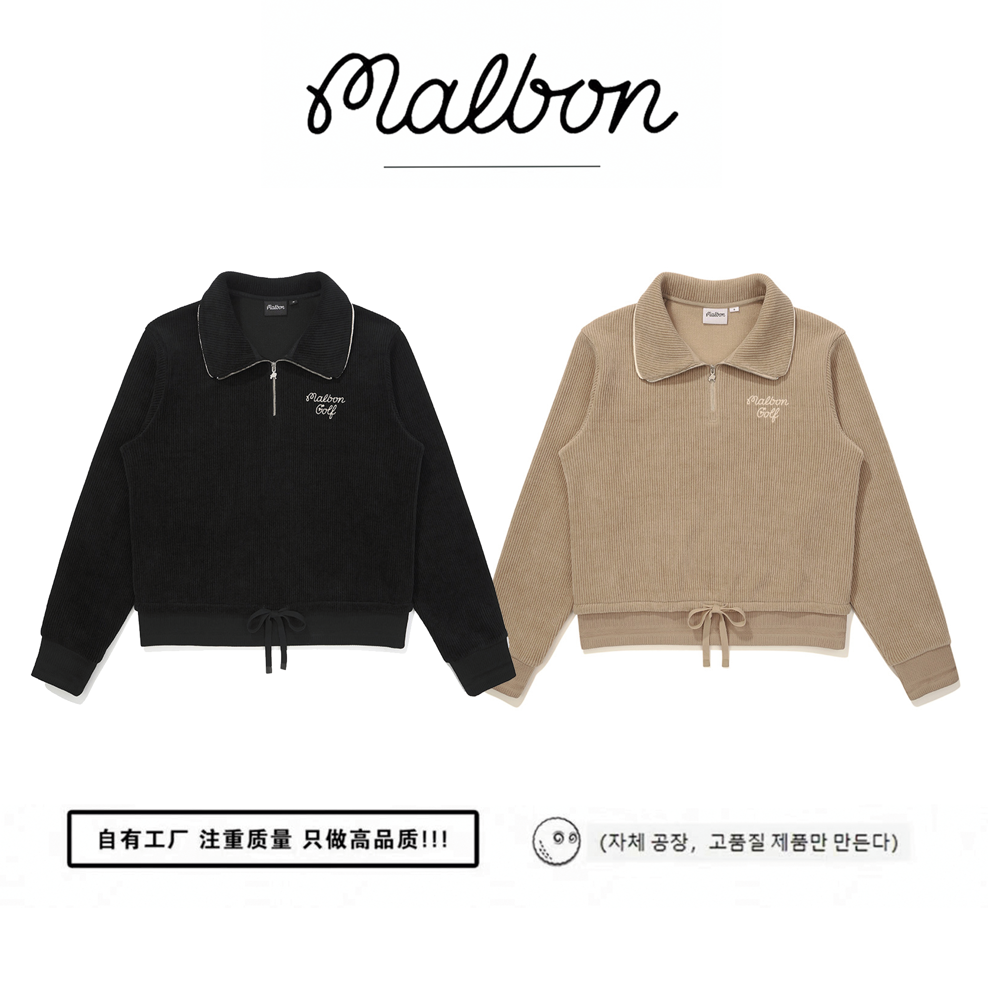 TITLESIT TAYLORMADE G/FORE GOLF BAG