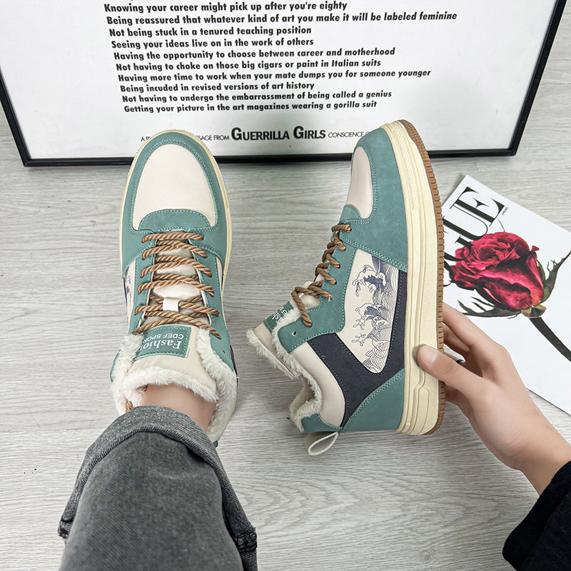 ‘Infinity Ignite’ X9X Sneakers (Plush)