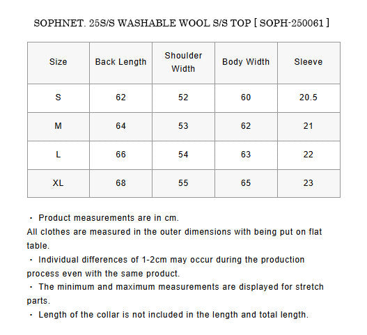 SOPHNET. 25S/S WASHABLE WOOL S/S TOP  SOPH-250061 