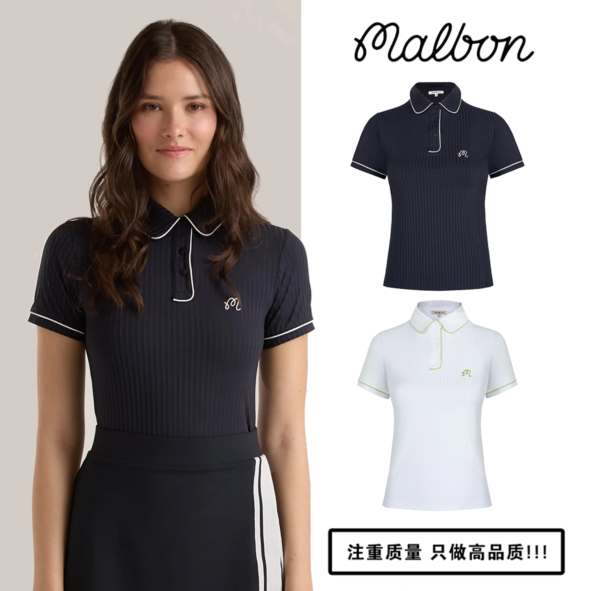 TITLESIT TAYLORMADE G/FORE GOLF BAG