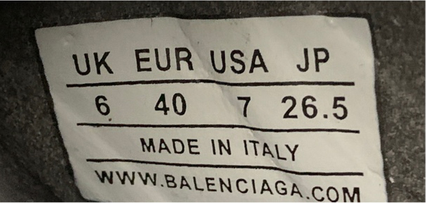 Balenciaga Speed Lace-Up Trainer in Black、mysite、Cacoeks