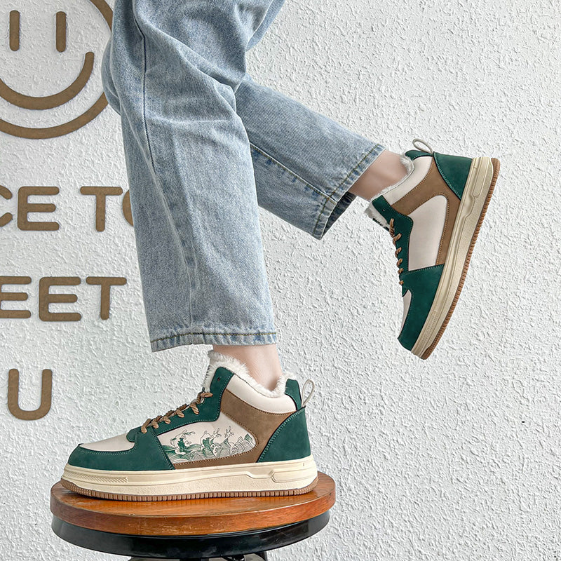 ‘Infinity Ignite’ X9X Sneakers (Plush)