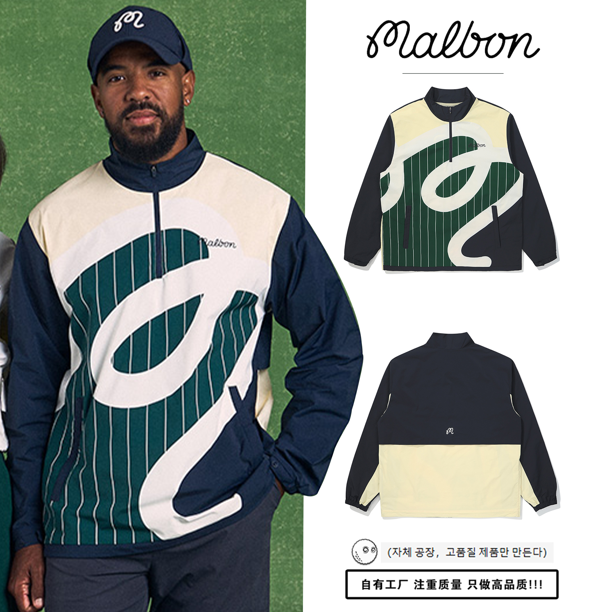 TITLESIT TAYLORMADE G/FORE GOLF BAG