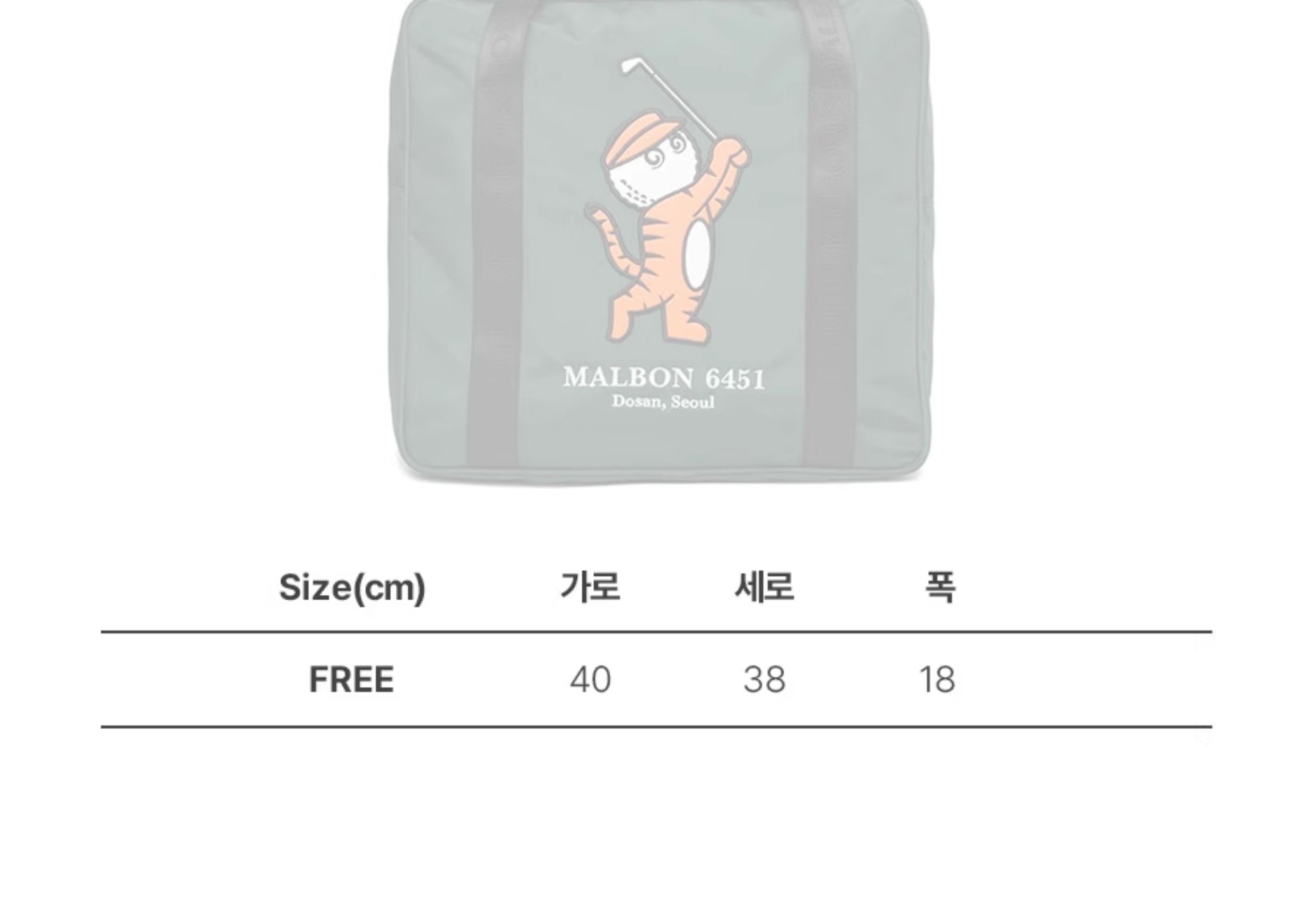 TITLESIT TAYLORMADE G/FORE GOLF BAG