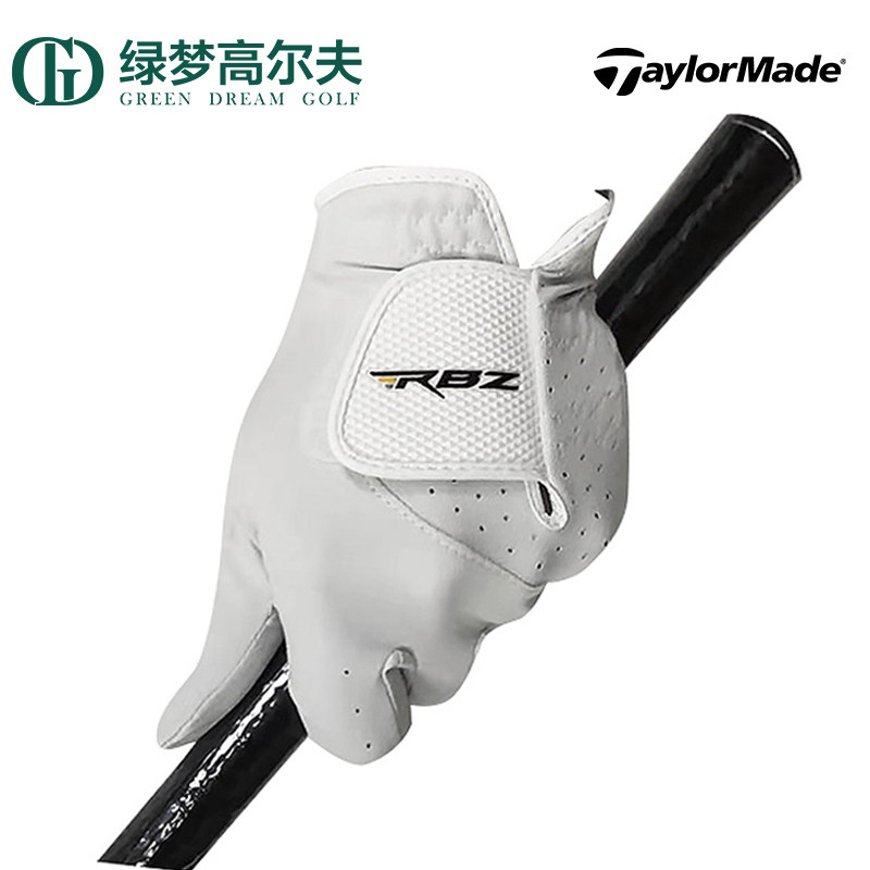 TITLESIT TAYLORMADE G/FORE GOLF BAG