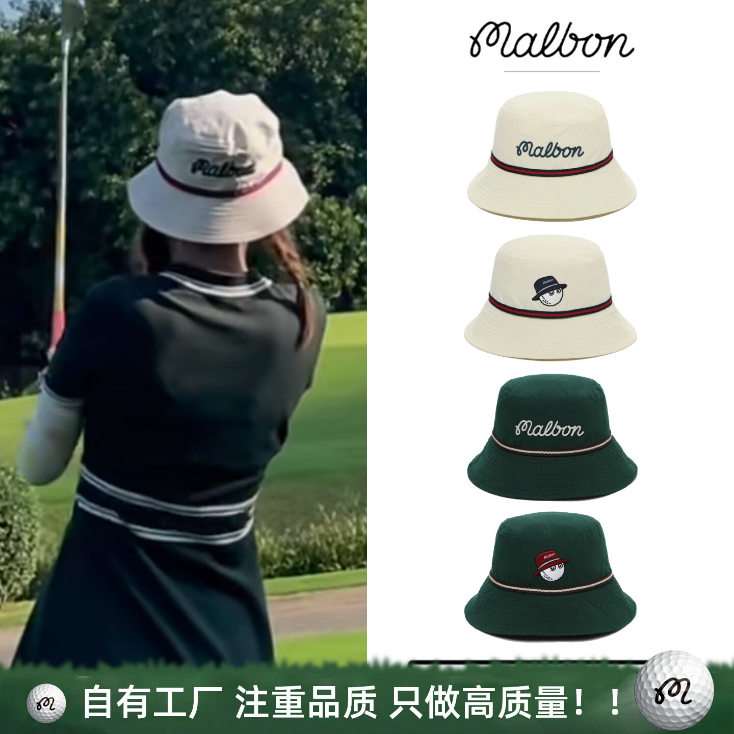 TITLESIT TAYLORMADE G/FORE GOLF BAG