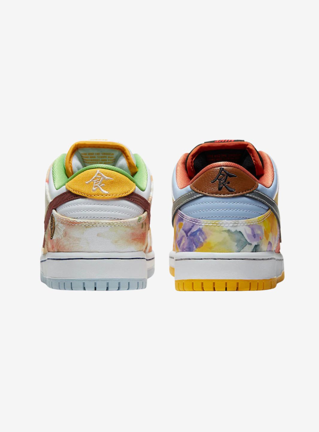 Nike SB Dunk Low Street Hawker (2021)、NIKE、Cacoeks