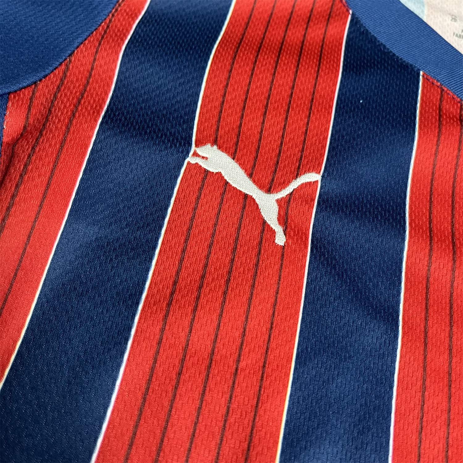 UltraTrikot-Bahia 25-26 Away Unsponsored Kids Kit