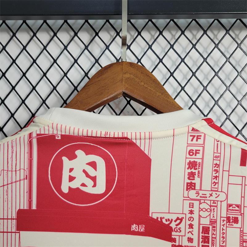 UltraTrikot-Japan 23/24 Tokyo Special Edition Jersey - Fans Version