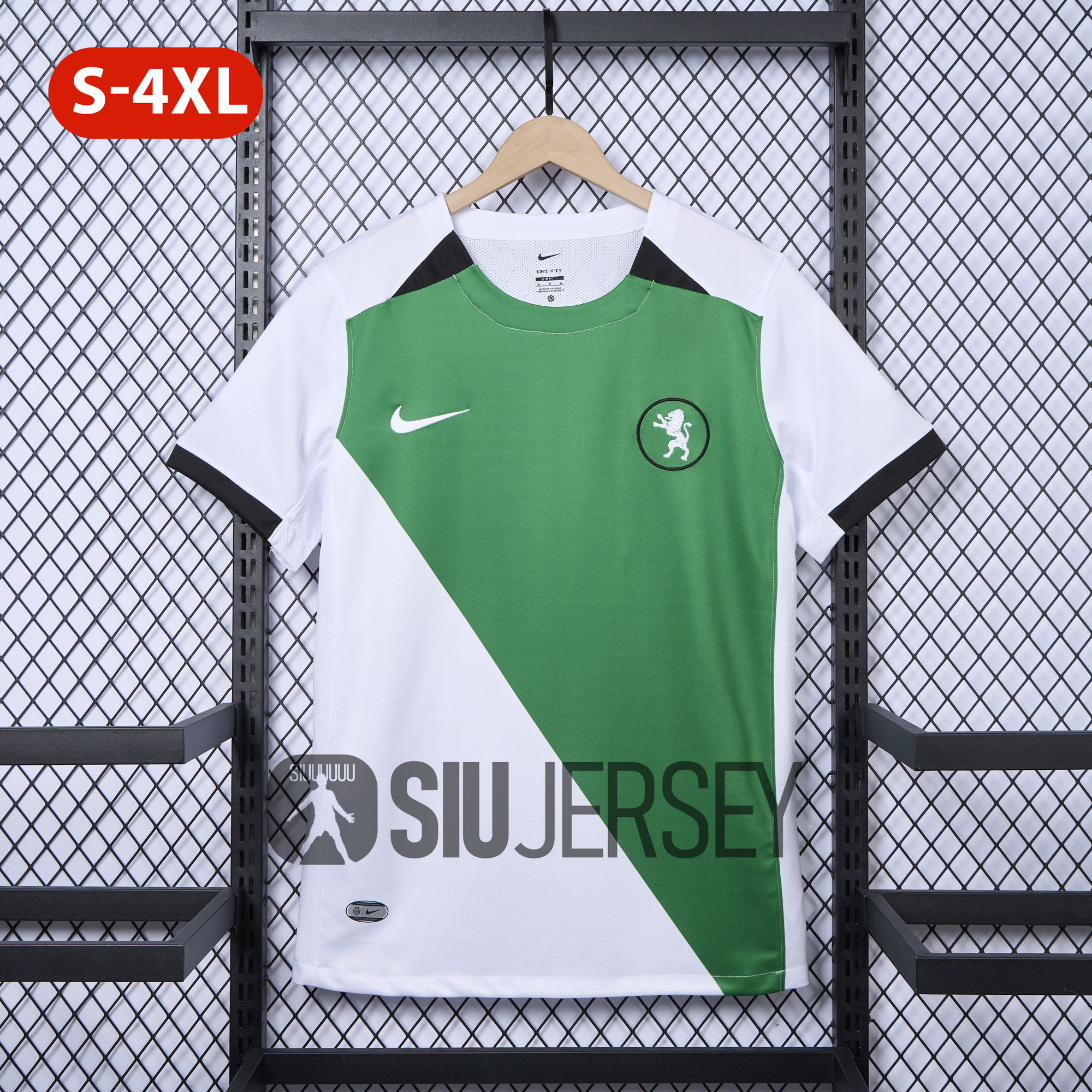 SIUjerseys-Sporting CP Portugal 24-25 Stromp Special Edition Jersey - Fans Version