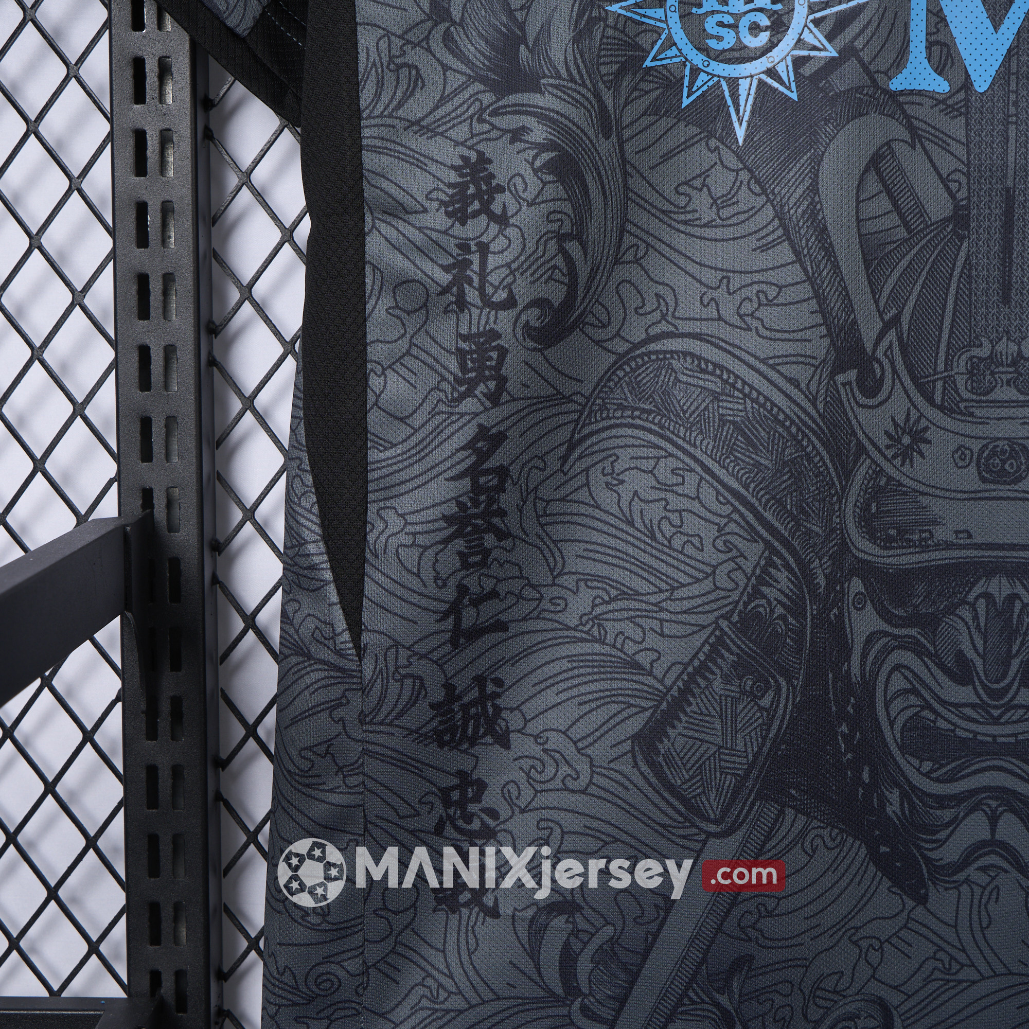 ManixJersey.com | Napoli 24-25 Third Jersey - Fans Version -Customize Name, Number and Patch | Worldwide Shipping