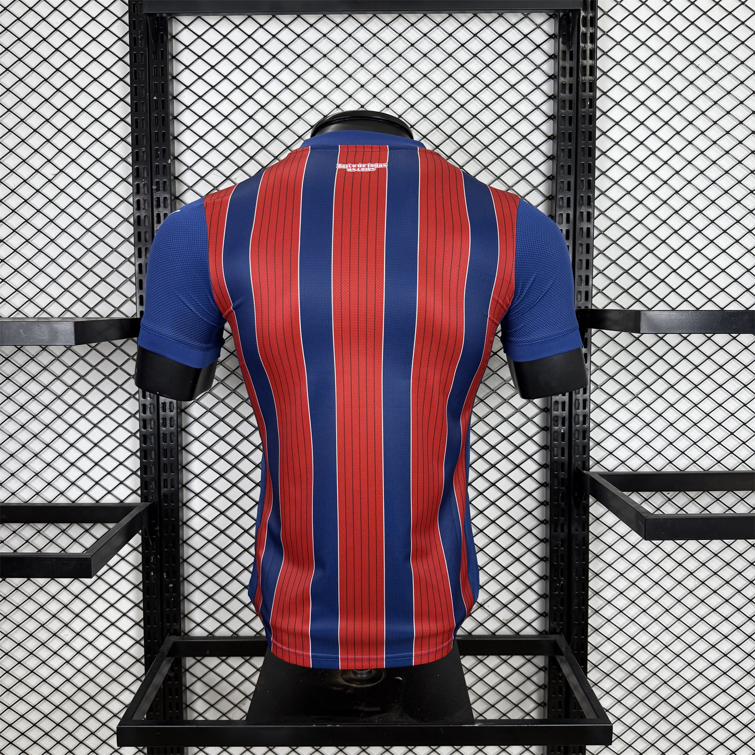 UltraTrikot-Bahia 25-26 Away Unsponsored Jersey - Player Version
