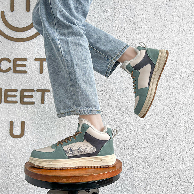 ‘Infinity Ignite’ X9X Sneakers (Plush)