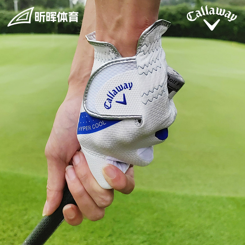 TITLESIT TAYLORMADE G/FORE GOLF BAG
