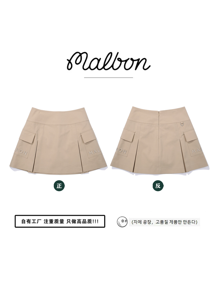 TITLESIT TAYLORMADE G/FORE GOLF BAG