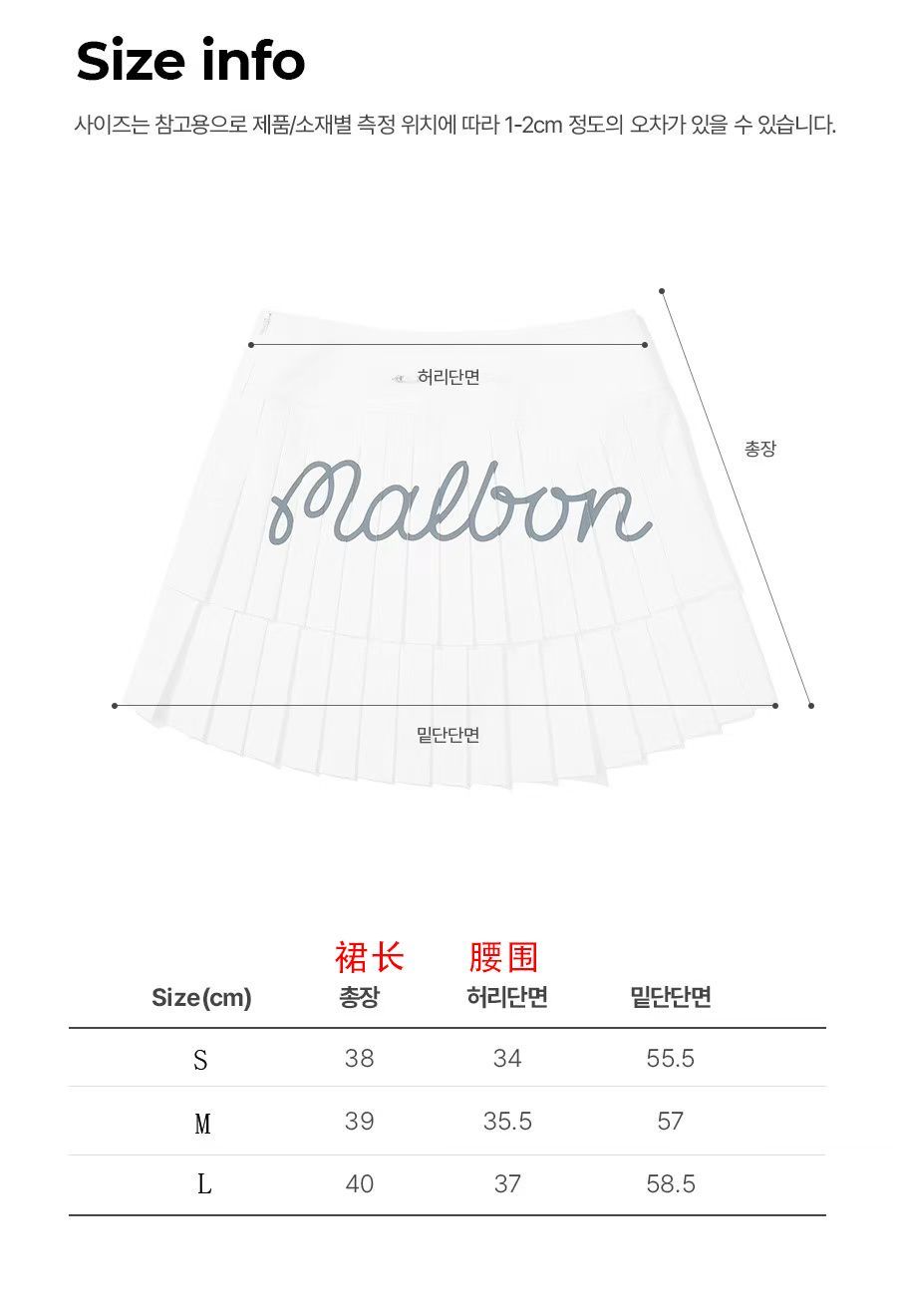 TITLESIT TAYLORMADE G/FORE GOLF BAG