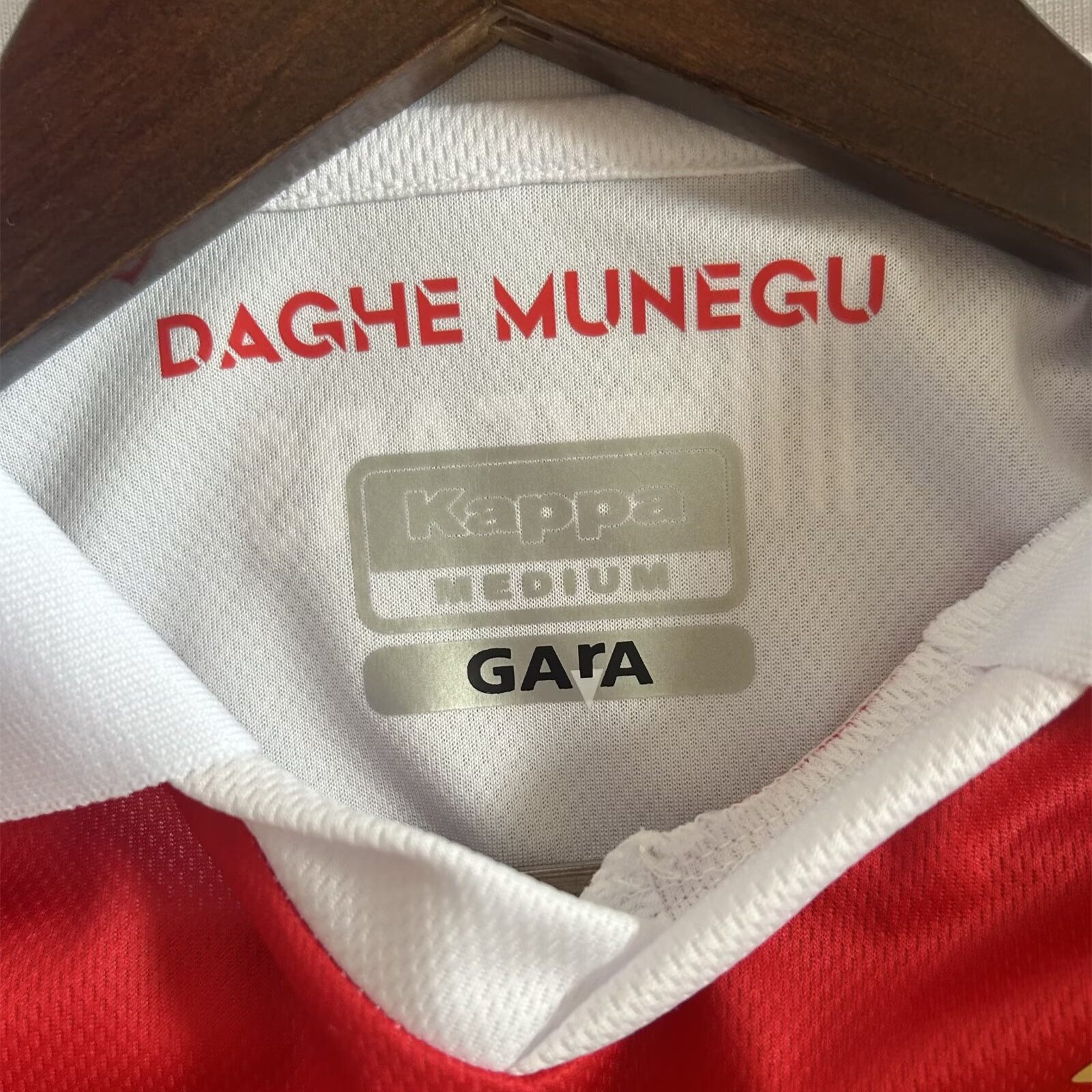 ManixJersey.com | AS Monaco 24-25 Home Jersey - Fans Version -Customize Name, Number and Patch | Worldwide Shipping