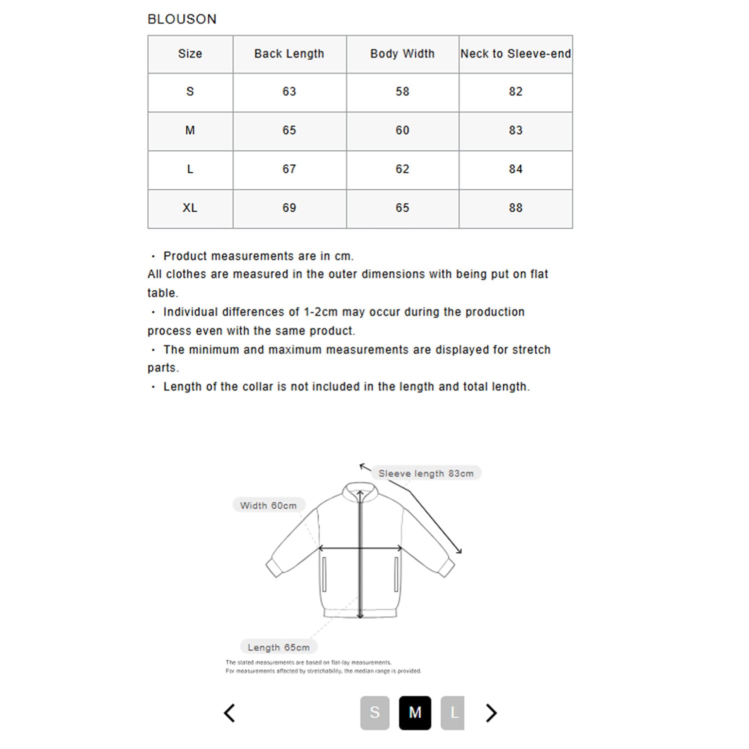 F.C.Real Bristol 25S/S CORDURA STRETCH TEAM TRACK JACKET  FCRB-250056 