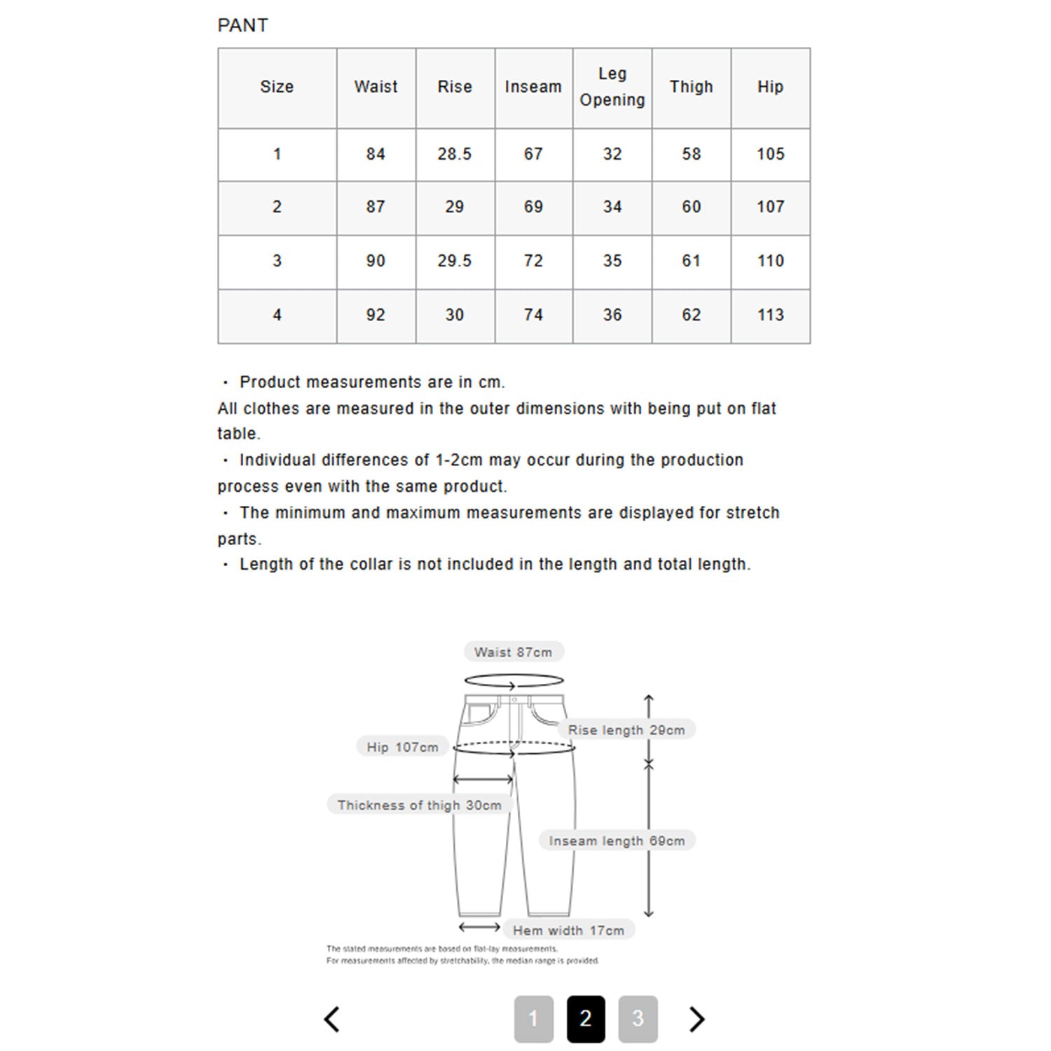 uniform experiment 25S/S HIGH STRETCH PIQUE LONG PANTS  UE-250018 