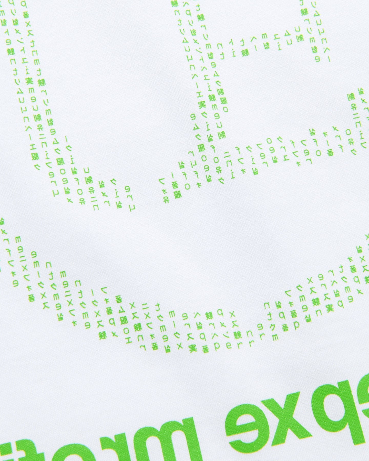 uniform experiment 25S/S CODE LOGO TEE  UE-250042 