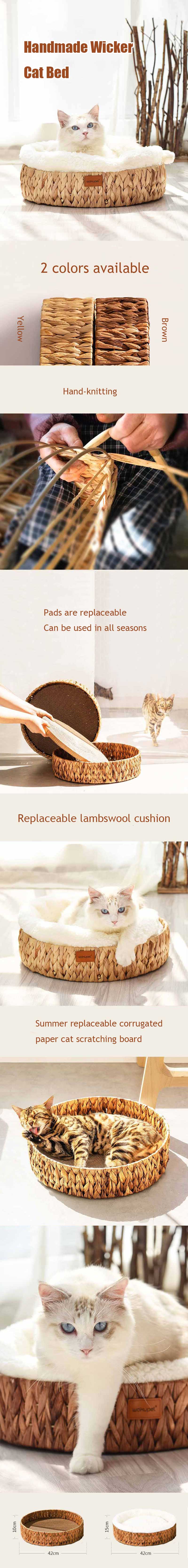 Handmade Wicker Cat Bed 2 Colors Cute Pet Mat